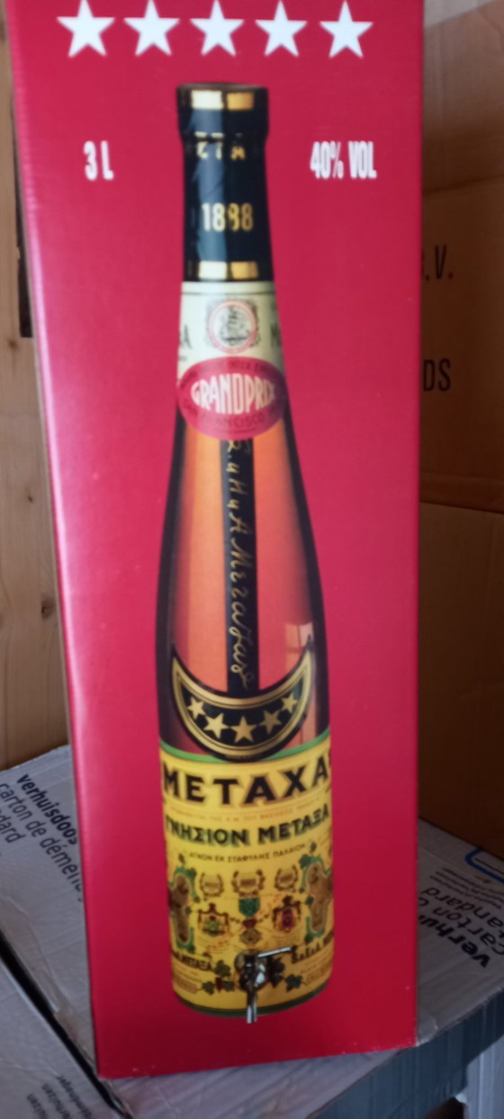 Image 1 of flacon verseur Metaxa