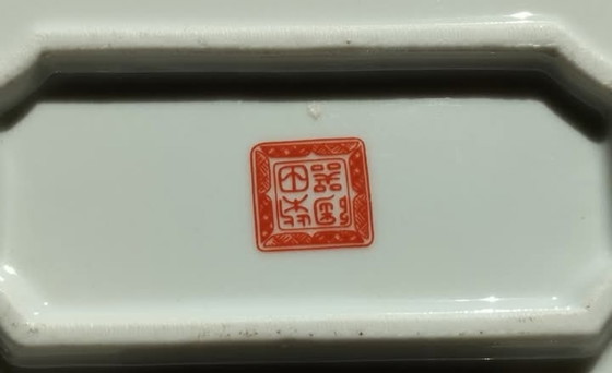 Image 1 of Japanese porcelain bowl.