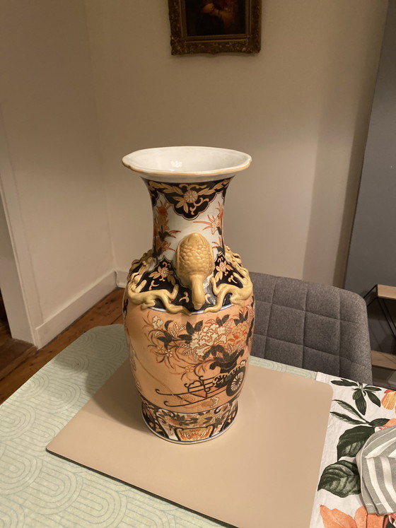 Image 1 of Chinese Vase