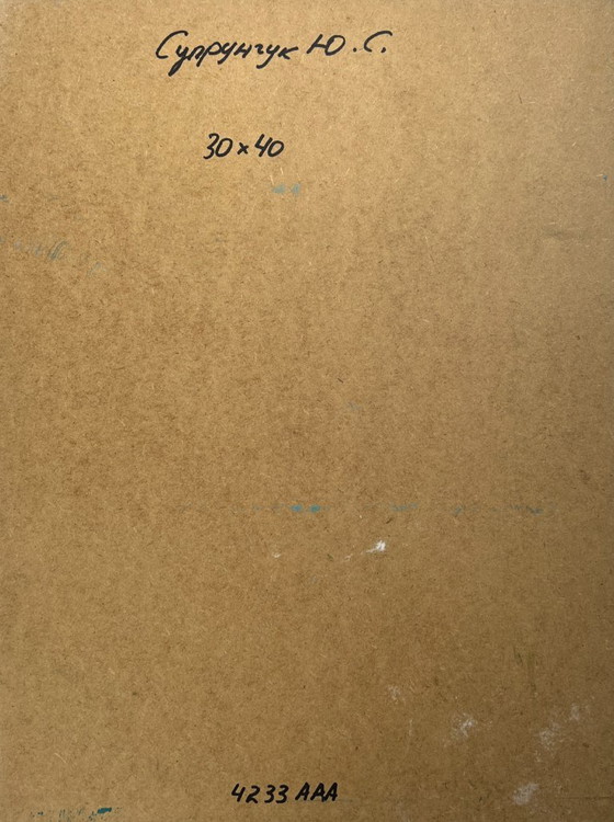 Image 1 of Pintura al óleo original Paisaje urbano diurno Antiguo callejón de la ciudad