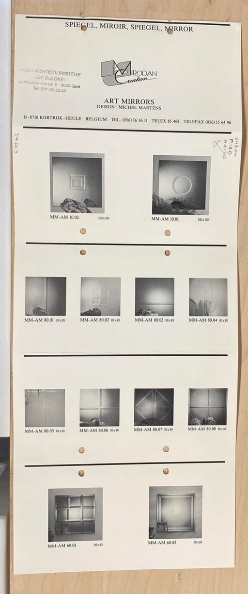 Spiegel Michel Martens