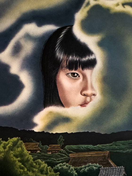 Image 1 of 🐺 Curse of the Dog God (1977) – Original Japanese B2 Plakat Shunya Itō | Occult Folk Horror | Vintage Japanese Poster | 50×70cm