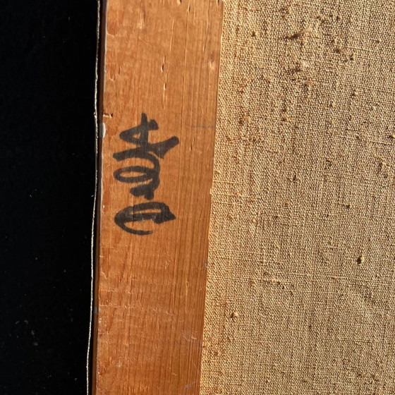 Image 1 of 1961 Dipinto in stile Van Gogh della Oude Kerk vista dal canale Oude Delft