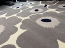 Tapis Brink and Campman Unikko Greige 250 x 350 cm