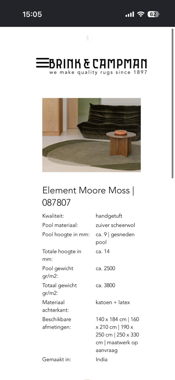 Image 1 of Brink y Campman Element Moore Moss