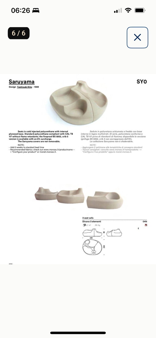 Saruyama Island Seat in White Leather