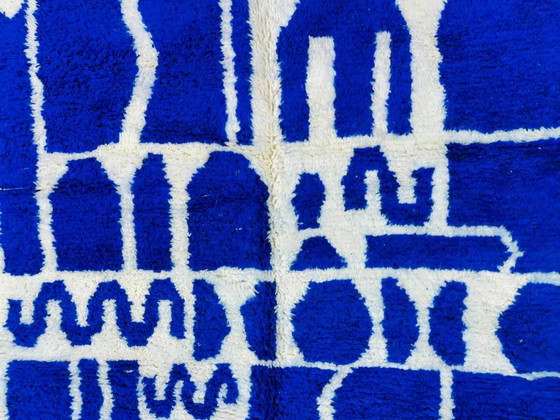 Tapis marocain tissé à la main, laine naturelle, 250cm x 150cm, décoration élégante. – Wool (photo 9 of 14)