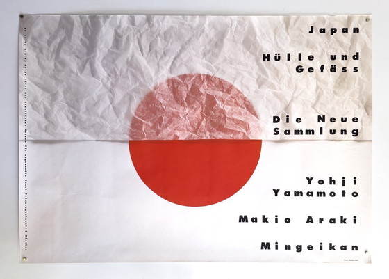 Image 1 of 🧧 Japon – Hülle und Gefäß – 1992 – Affiche originale A0 de Mendel & Oberer | 118,9 × 84,1 cm | Allemagne