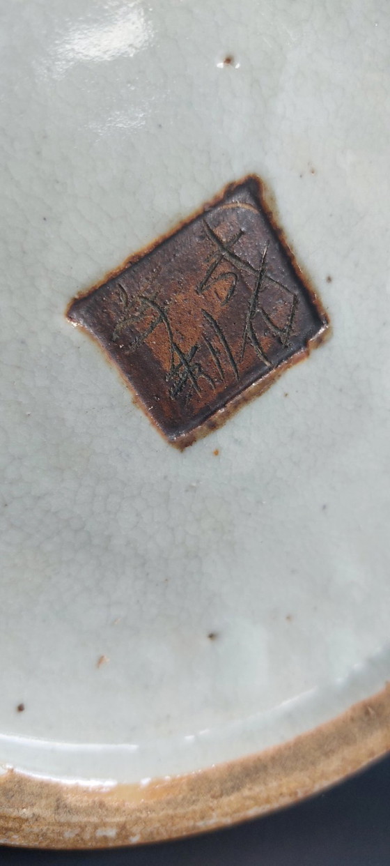 Image 1 of Große Vase aus Craquelé-Ware aus Nanking, 19.