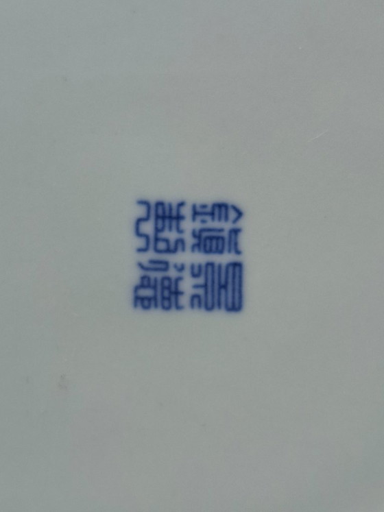 Image 1 of Servicio de arroz Jingdezhen de primera calidad de 11 piezas + 10 artículos adicionales GRATIS