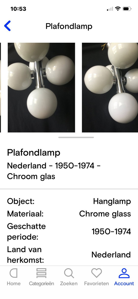 Image 1 of Deckenlampe mit Glühbirne