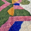 Beni Ouraine rug in natural wool, handwoven with colorful patterns, 2/3 m