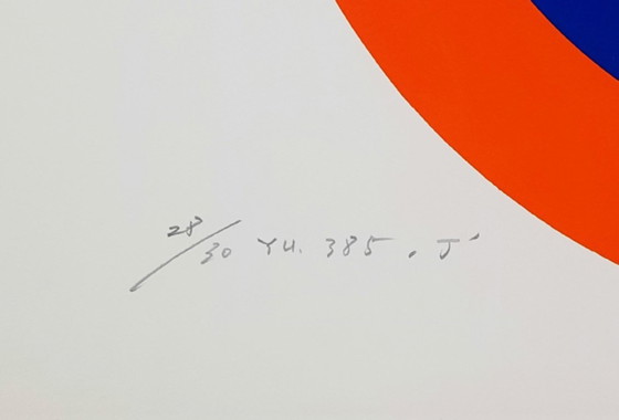 Image 1 of Naomi Okuya - Serigrafia