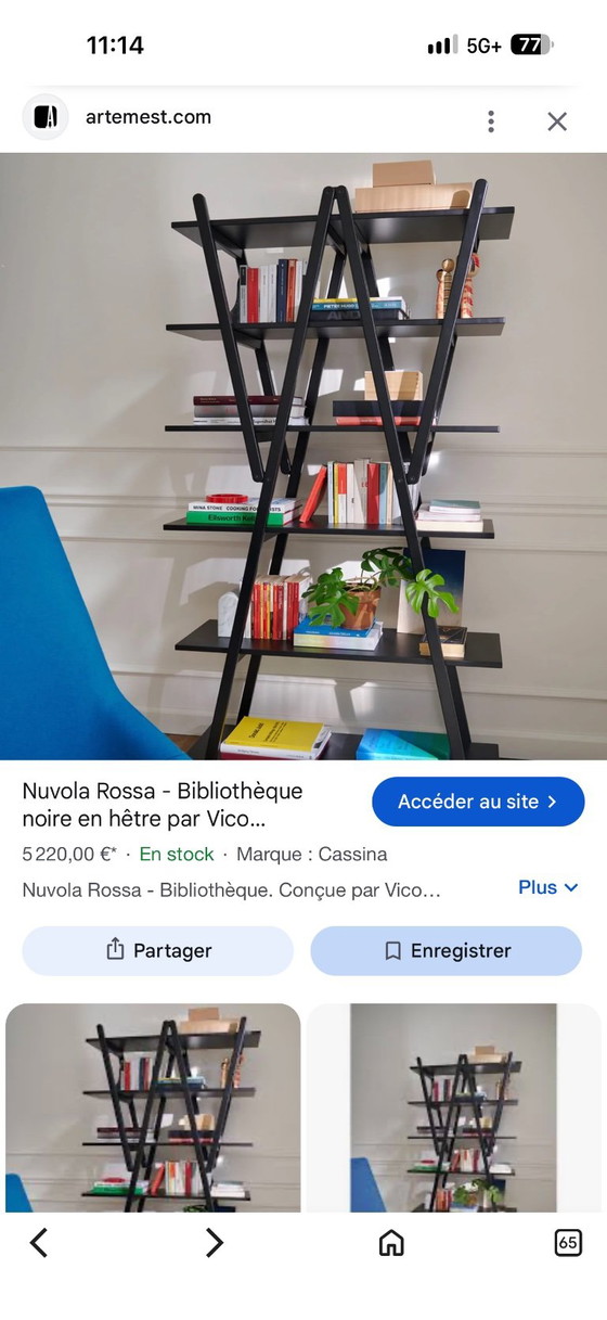 Cassina Nuvola Rossa Libreria in faggio nero, Librerie, Legno, Modern (foto 4 di 5)