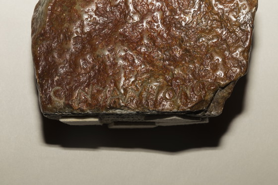 Image 1 of 2x Gallery-Shona Sculptures