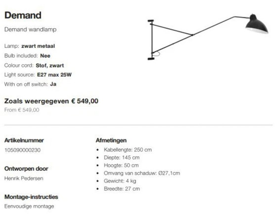 Image 1 of BoConcept - Demand wall lamp