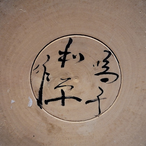 Image 1 of Traditionelle Kokeshi-Puppe, polychromes Holz, 40er Jahre – Japan