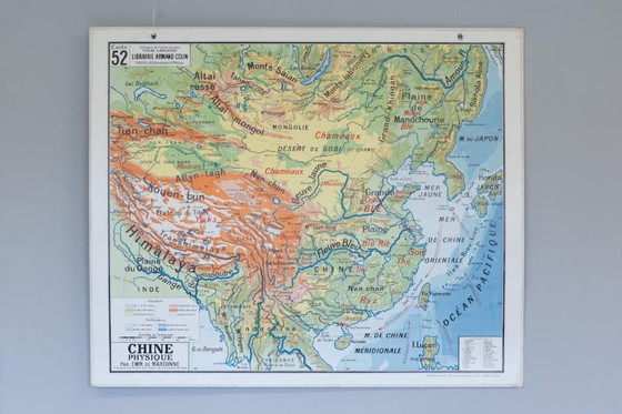Image 1 of China school map