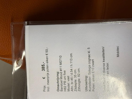 Image 1 of Mobitec Bar Snake Mood