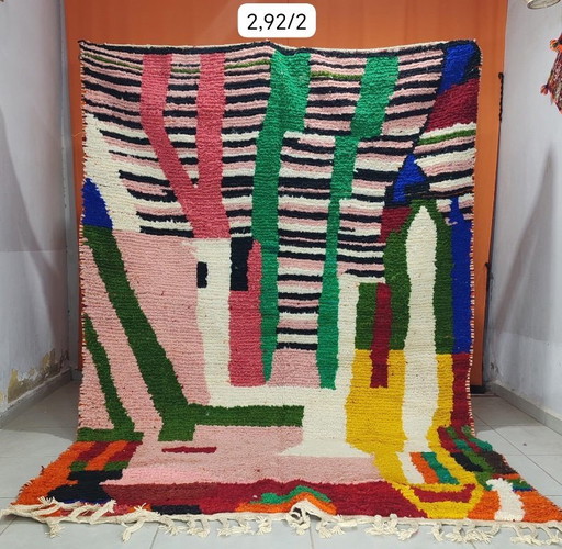 Tapis Boujaad marocain authentique fait main 292 × 200 cm – Tapis berbère en laine aux motifs abstraits et colorés – Tapis triba