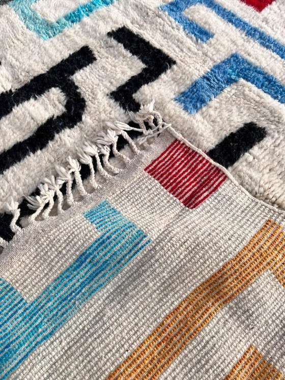 Image 1 of Tapis berbère marocain Mrirt en laine 3 x 2 m