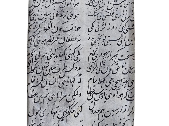 Image 1 of Watercolor - Manuscript - Antiek - Indo - Perzisch - Handgeschept Papier - Miniaturen (3) - Handgeschreven Teksten - 19e Eeuw