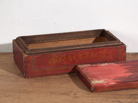Ancienne boîte orientale rouge (c.1900) #18 – Armoires de rangement (photo 36 of 40)