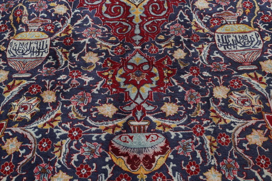 Image 1 of Tappeto persiano Kashmar 3,90 x 2,90 Tappeto orientale pregiato n. 47