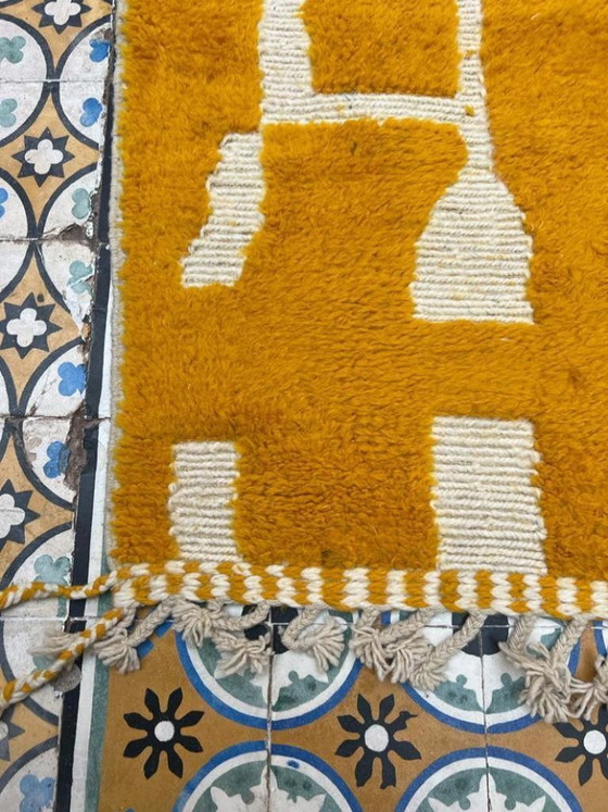 Image 1 of Tappeto marocchino fatto a mano, 200 cm x 300 cm