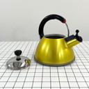 Yellow Tea Kettle from Mikado Japan, 1980s