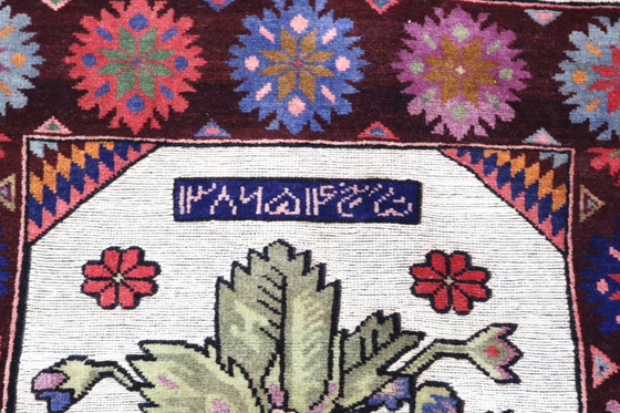 Image 1 of Afghan Kelim Deco Art Handwoven New Rug 253 x 75 cm