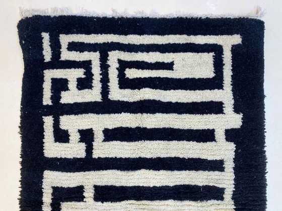 Image 1 of Moroccan rug, black and white, 250cm x 150cm
