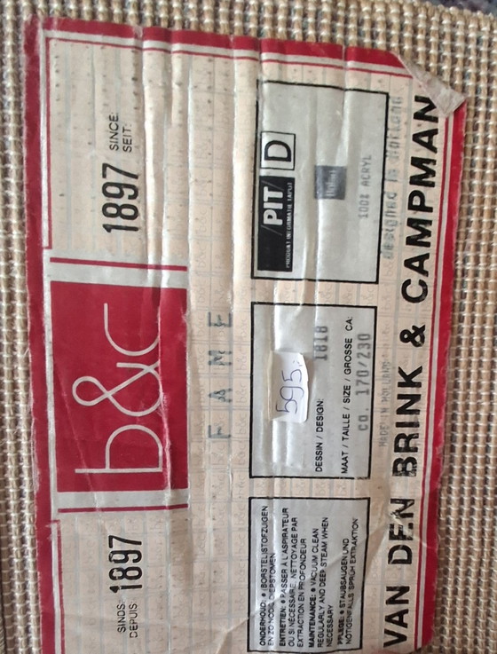 Rug for sale, like new, bought too small. – Van den Brink & Campman, Rugs & carpets, Other (photo 7 of 7)