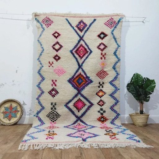 Mehrfarbiger Azilal-Teppich mit Rautenmuster / Azilal-Teppich mehrfarbig mit Rauten (255×135 cm)