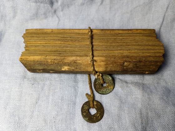 Image 1 of Ancient palm leaf manuscript