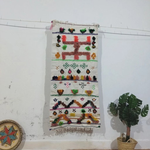 Mehrfarbiger Azilal-Teppich – getuftete Berbermuster / Mehrfarbiger Azilal-Teppich (142×68 cm)