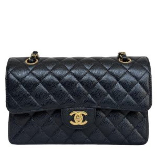 Chanel Classic Flap Small