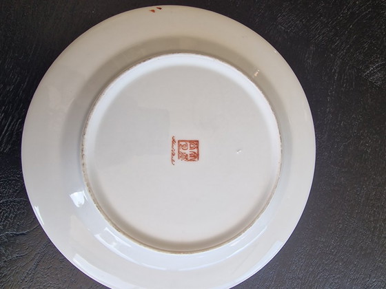 Vintage Chinees Famille Rose porseleinen sierbord - Handgeschilderd - Macau/Hong Kong jaren '60/'70 (photo 2 of 5)