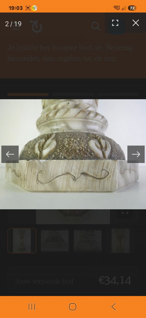 Lampe colonne en albâtre, Alabastros, Pierre, Beige (photo 3 sur 11)