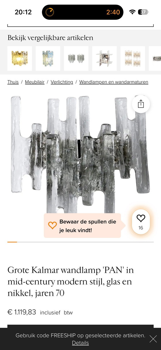 Image 1 of Gran lámpara de pared J.T. Kalmar 'PAN' en cristal hielo y níquel, años 70