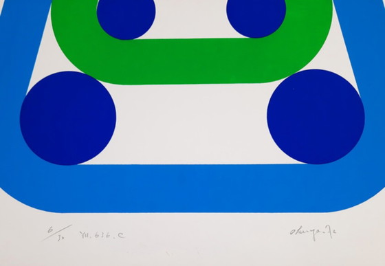 Naomi Okuya Zeefdruk – Litho's & Zeefdrukken, Paper (photo 4 of 5)