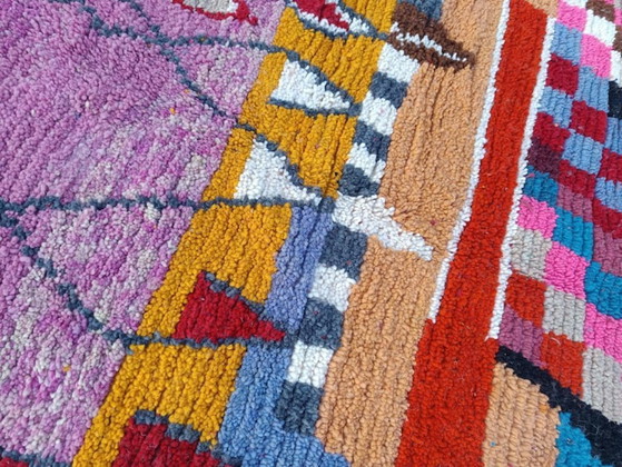 Image 1 of Tapis marocain berbère traditionnel 200cmx300cm 