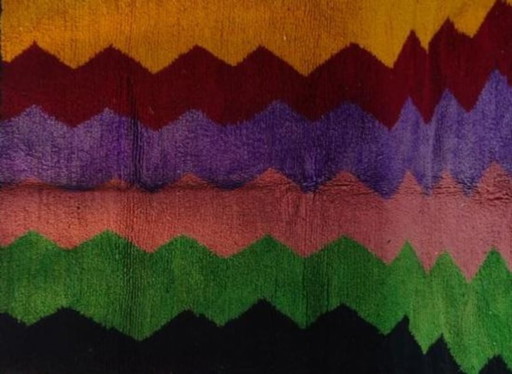 Tapis marocain berbère 200cmx300cm 