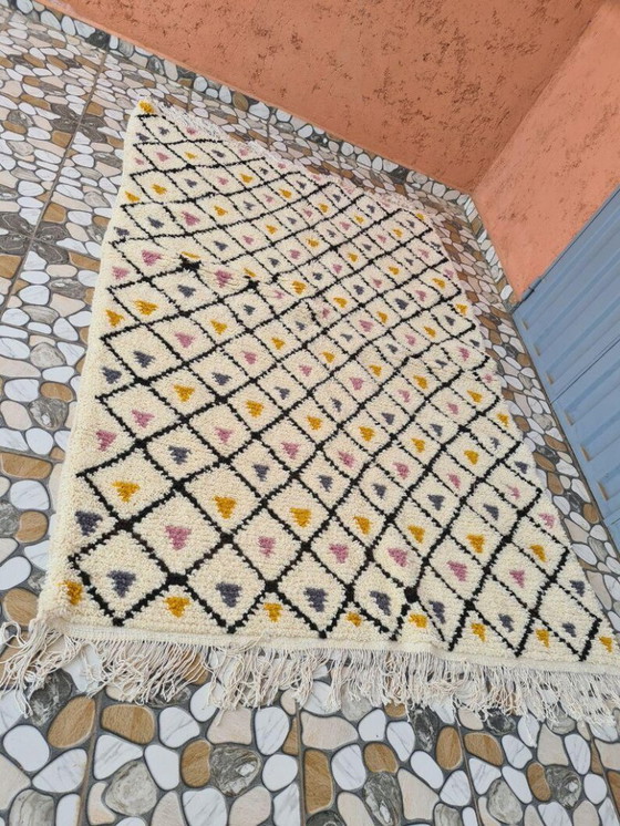 Image 1 of Tapis marocain en laine naturelle 250cmx150cm