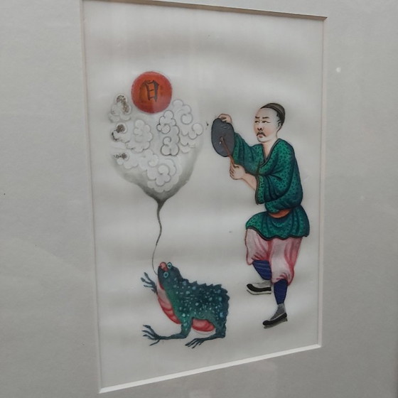 Image 1 of Siglo XIX, conjunto de 4 pinturas chinas