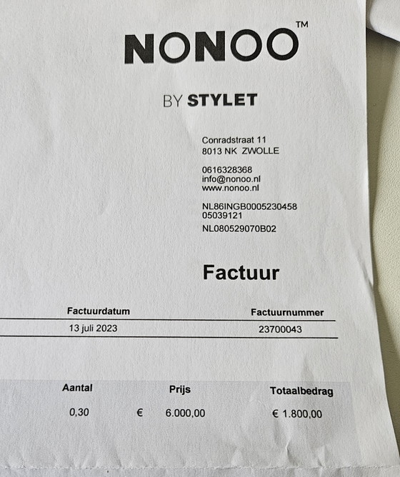 NONOO XS FLOATING WALL CABINET 295 CM X 45 X 30 – Wood (photo 6 of 6)