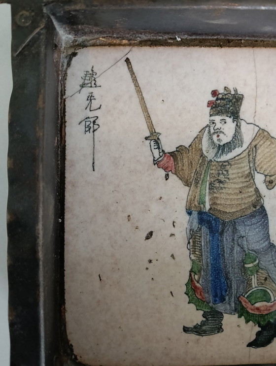 Image 1 of Makkum tile Tichelaar