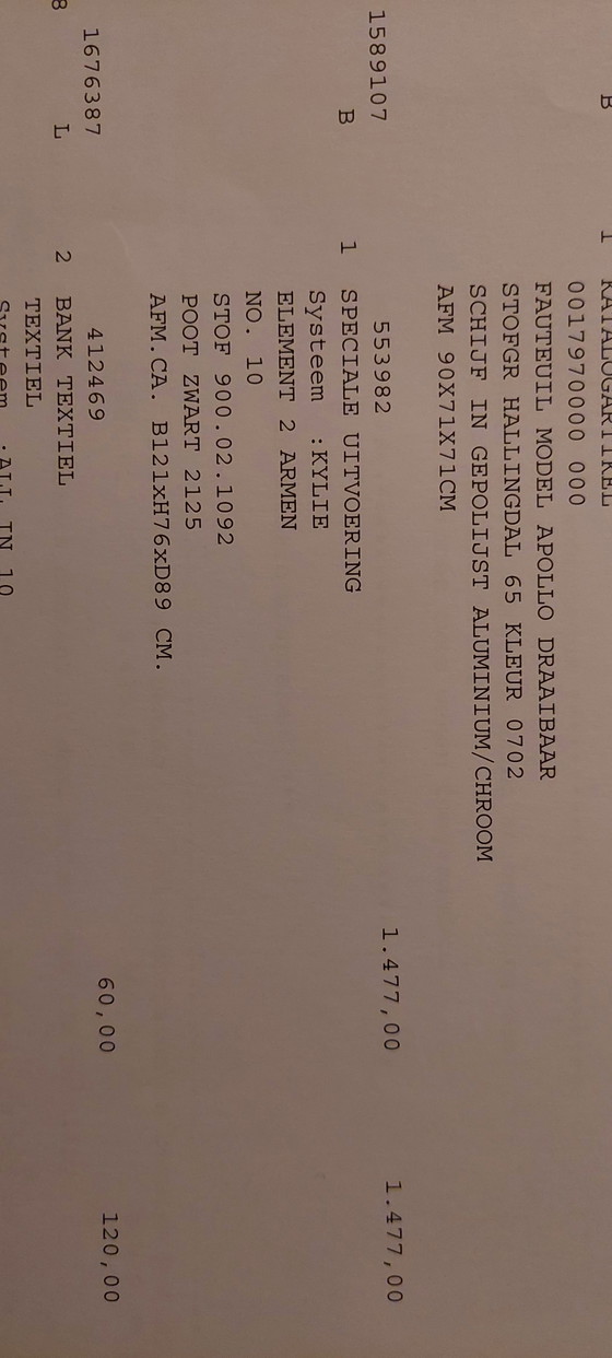 Image 1 of Koozo loveseat Kylie 