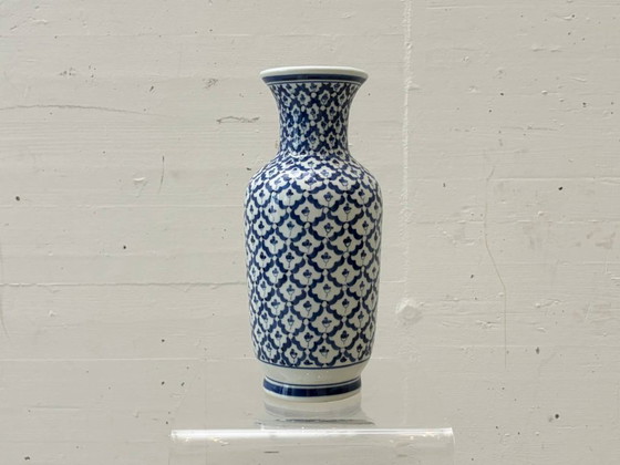 Image 1 of Blue and white porcelain vase with floral lattice decoration, 1970s