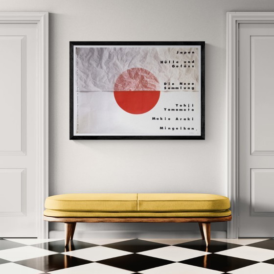 Image 1 of 🧧 Japon – Hülle und Gefäß – 1992 – Affiche originale A0 de Mendel & Oberer | 118,9 × 84,1 cm | Allemagne
